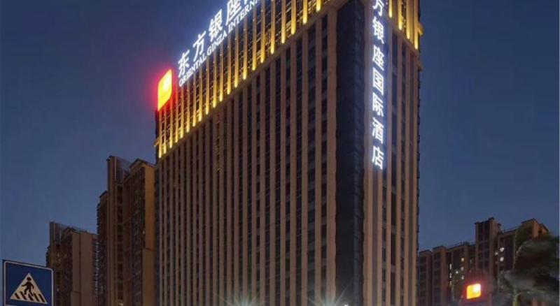 Dongguan Oriental Ginza International Hotel 外观 照片